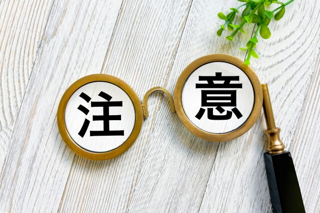 付属品の有無など!シャネルを売る時の注意点