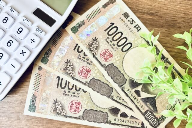 18金を高く売るための工夫