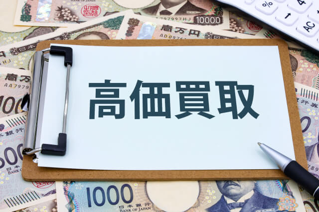 オメガが高価買取される理由と市場での立ち位置